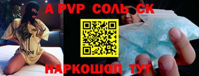 кокаин VHQ Бузулук