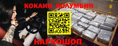 дживик Вязьма