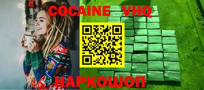 мдпв Будённовск