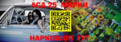 Альфа ПВП Бугуруслан