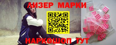 кокаин VHQ Бузулук
