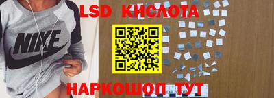 трава Берёзовский