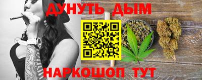 кокаин VHQ Бузулук