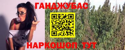 кокаин VHQ Бузулук