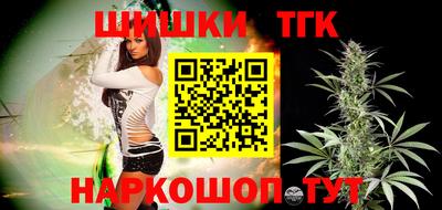кокаин VHQ Бузулук