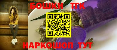 кокаин VHQ Бузулук