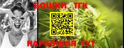 Альфа ПВП Бугуруслан