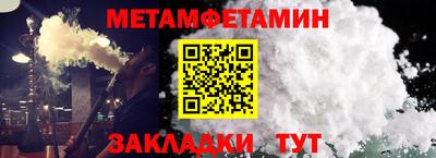 кокаин VHQ Бузулук