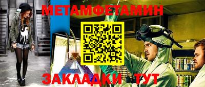 кокаин VHQ Бузулук