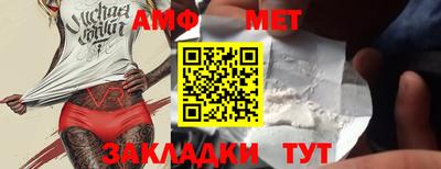 Альфа ПВП Бугуруслан