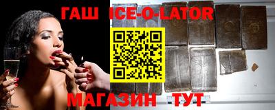 кокаин VHQ Бузулук