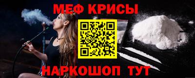 mix Беслан